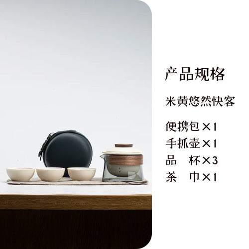 Zen Teapot and Tea Cup Set Kit 1 Bowl 3 Cups Household Tea Making